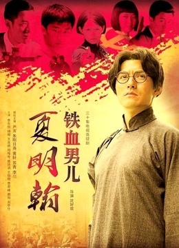 海角乱伦大神原创新作-醉奸长腿黑丝巨乳表妹